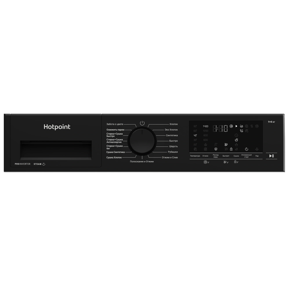 Встраиваемая стиральная машина Hotpoint WDBIH 8490 VWB