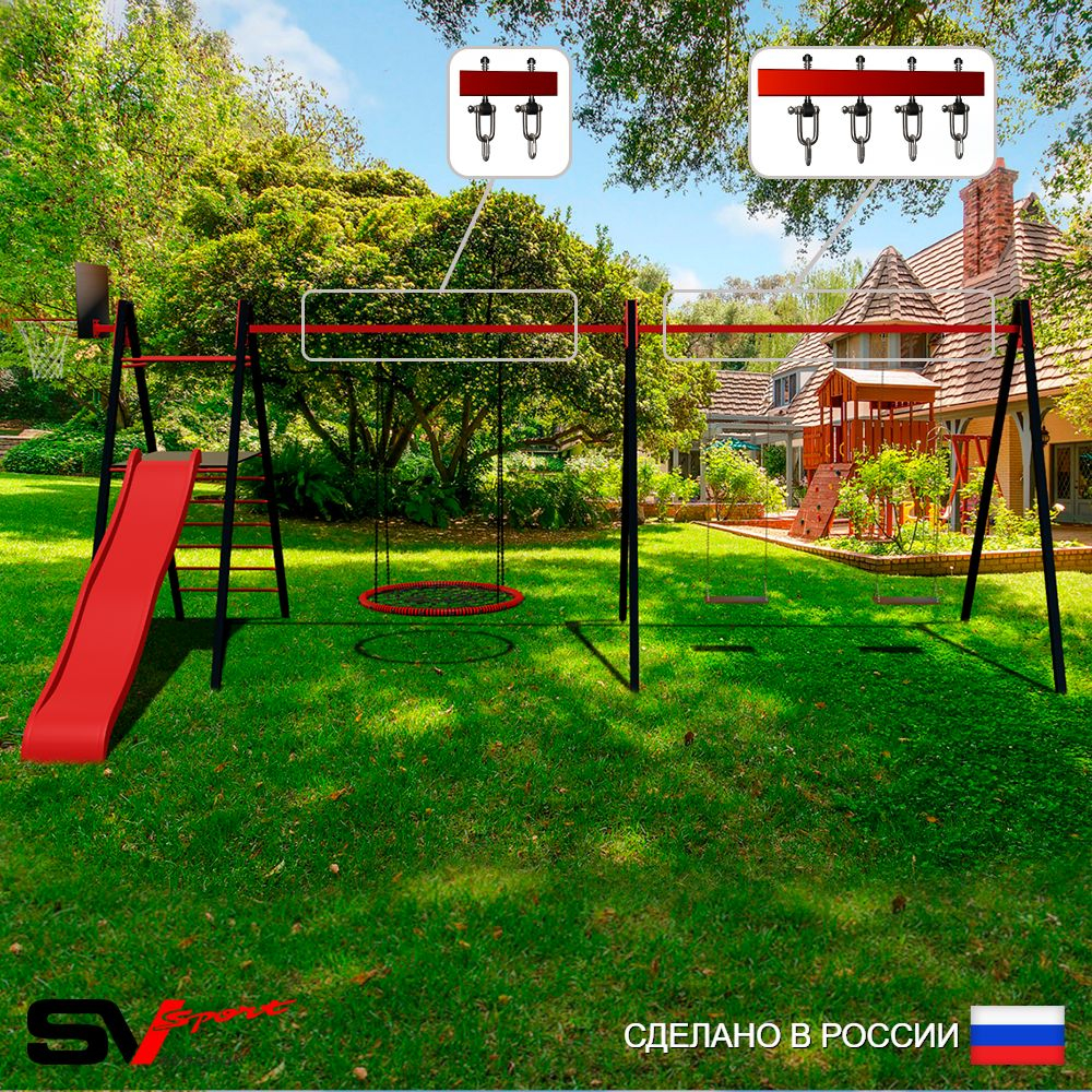Уличные качели Sv Sport Maxi х 2 с горкой УК355.1КВ3 (5.8м/Щит баскет/Гнездо 100см/Деревянные 2шт/Подвесы на втулке 3к)