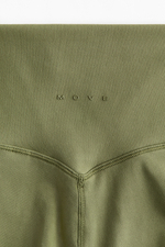 Спортивные леггинсы SoftMove™ - H&M