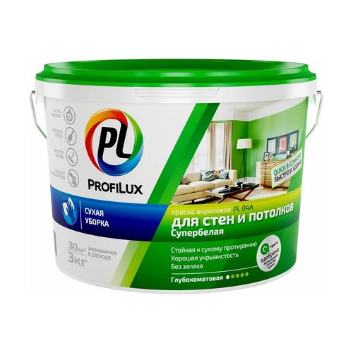 Краска акриловая для стен и потолков Profilux PL- 04А Супербелая 3 кг