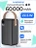 Дополнительный аккумулятор Gurdini Speed Series PD+LCD 22.5W GPPD-06B 60000 mAh Black