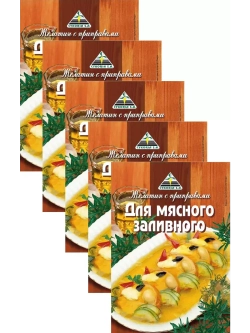 Приправа для мясного заливного 40 г х 5 шт