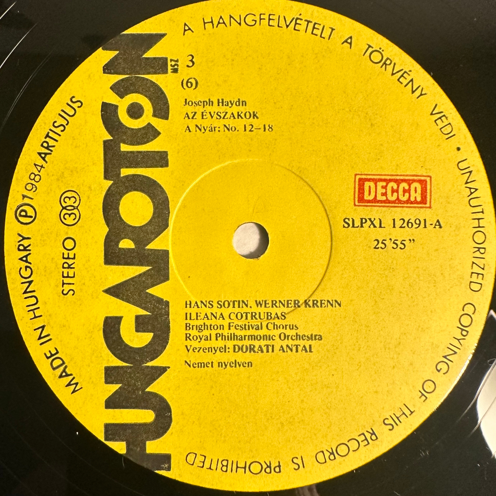 Гайдн - Времена года - Оратория 3LP (Венгрия 1984г.)
