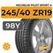 Michelin Pilot Sport 4 245/40 ZR19 98Y XL