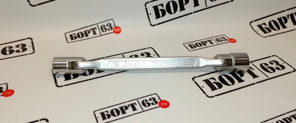 Ключ торцевой с шарниром FORCE 7521922 19/22