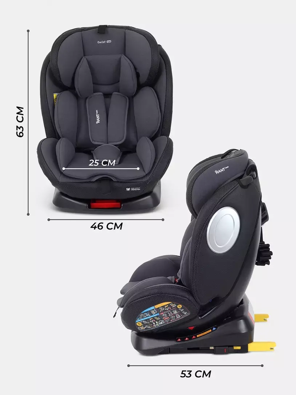 Автокресло RANT basic YC06 "Twist pro" isofix группа 0+-1-2-3 (0-36 кг)