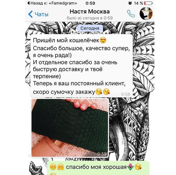 Галерея