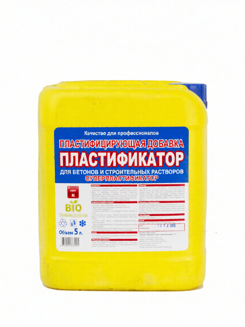 (ГАРУС) Пластификатор 10л