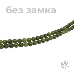 Нить бусин нефрит 6 мм