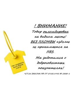 Платье вечернее мини