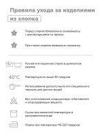 КР 301880/черный к350 жакет для мальчика.