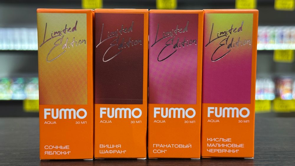 Fummo Aqua Autumn 30мл