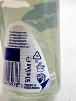 Роликовый антиперспирант  женский 72 ч  Nivea Fresh Natural 50 мл (Германия)