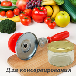 Банка шайба 250мл 6шт, крышка золото