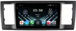 Магнитола для Volkswagen T6 Caravelle, Multivan, Transporter 2015-2019 - FarCar S280 монитор 9.5" IPS на Android 13, CarPlay