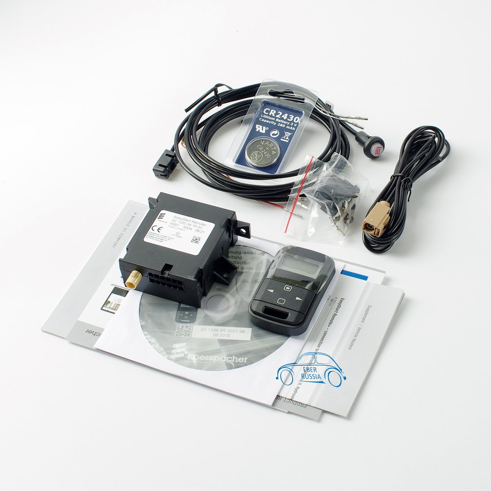 Комплект дистанционного управления Eberspacher EasyStart Remote Plus / 221000341700 / 22.1000.34.1700