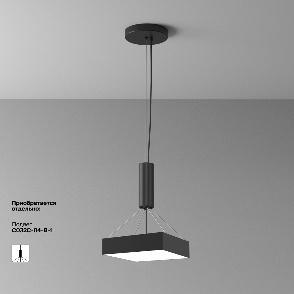 Потолочный светодиодный светильник Maytoni Zon C032CL-36W4K-SQ-B
