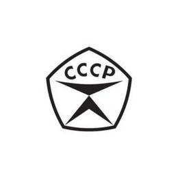Ножи СССР