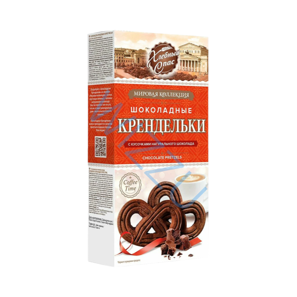 Печенье Хлебный Спас Крендельки Cofee Time с кус шоколада 180г