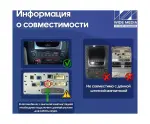 Магнитола для Lexus RX300 U10, Toyota Harrier 1 1997-2003 - Kuberg EW-9277 (кнопки и крутилки) Android 13, Быстрая, CarPlay, 4G SIM-слот
