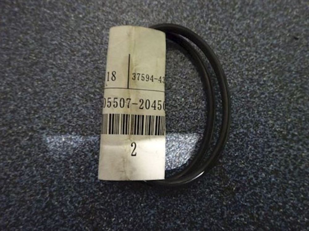 Кольцо / O-RING АРТ: 05507-20450