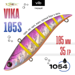 Раттлин TsuYoki VIKA 105S (105мм, 35гр)