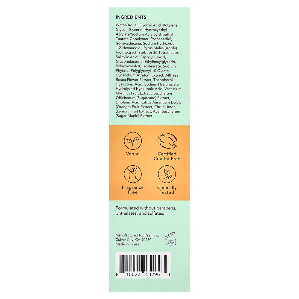 Rael, Miracle Clear, осветляющий эксфолиант с тройными кислотами, без отдушки, 50 мл (1,7 жидк. унции)