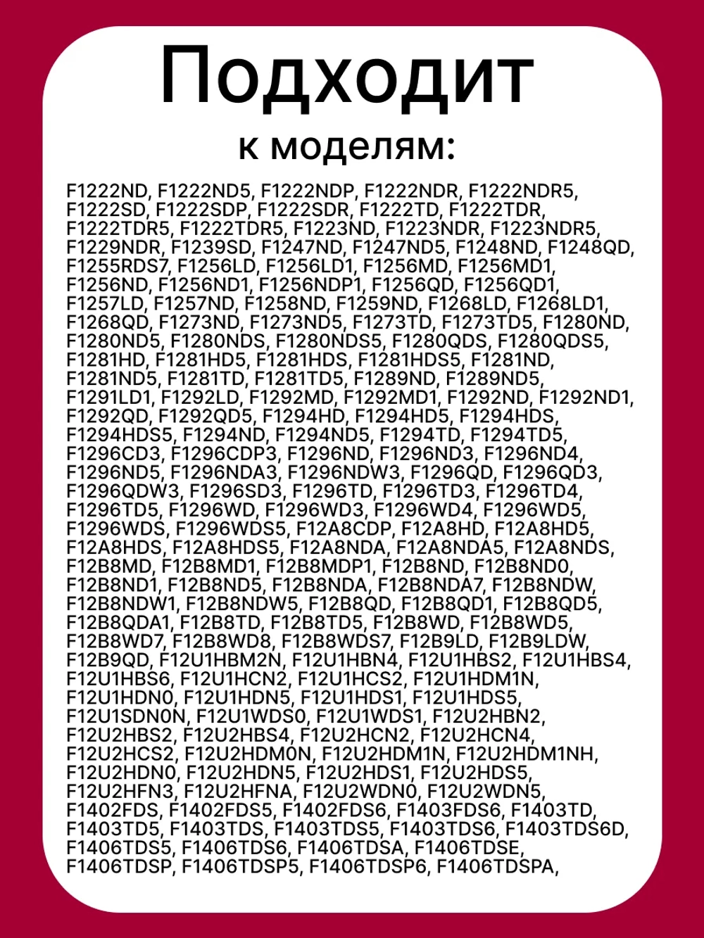Ножка СМА LG AFC72755401 (H=38 мм, M10, шаг резьбы 1.25 мм), с гайкой AFC72755401-38
