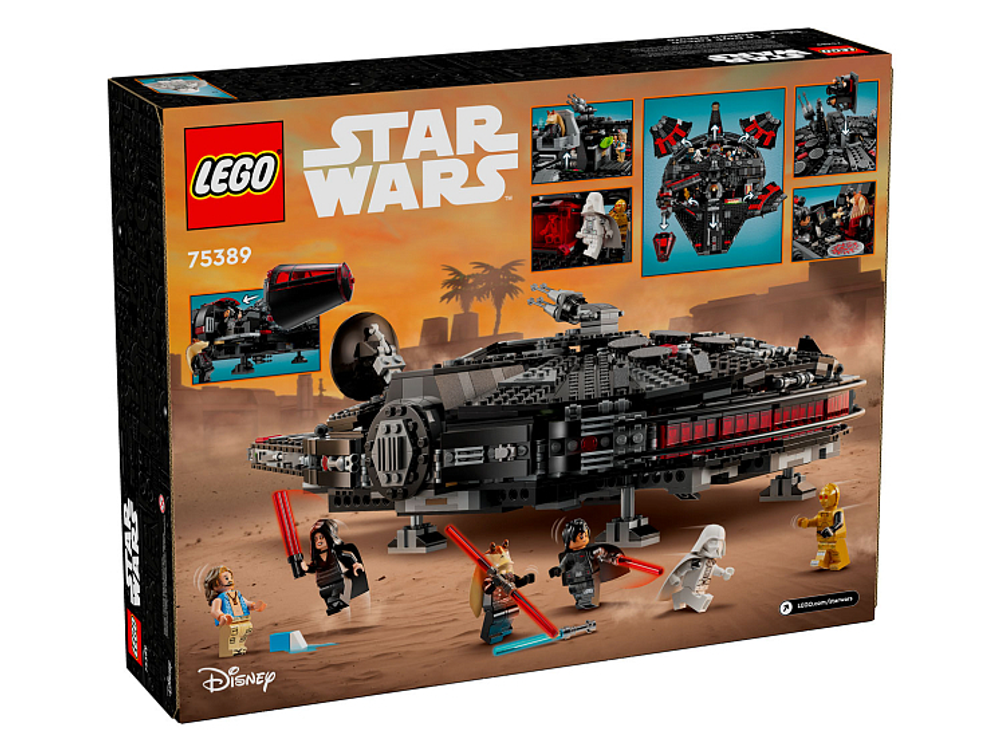 Конструктор Лего Звёздные войны Тёмный Сокол | LEGO Star Wars Dark Falcon 75389, 1579 деталей (10+)
