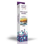 Алмазная (кристальная) мозаика Фрея, Поздний вечер, 24х24 см