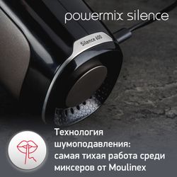 Стационарный миксер Moulinex Powermix Silence HM654E10