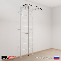Шведская стенка Sv Sport 515 (Турник стандарт/Канат/Трапеция)