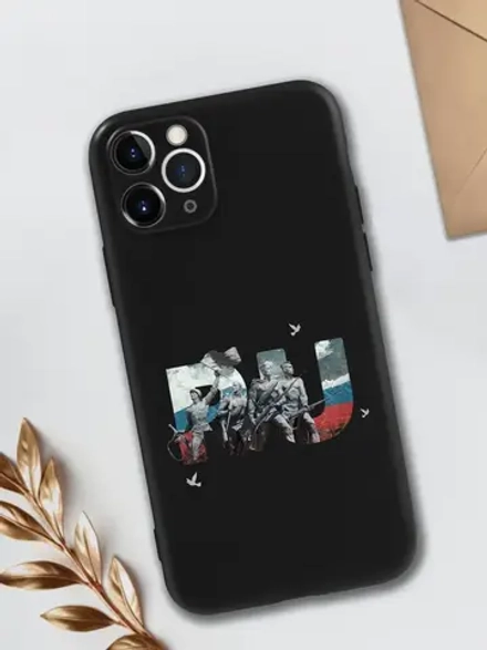 Чехол на iPhone 11 Pro Санкт-Петербург