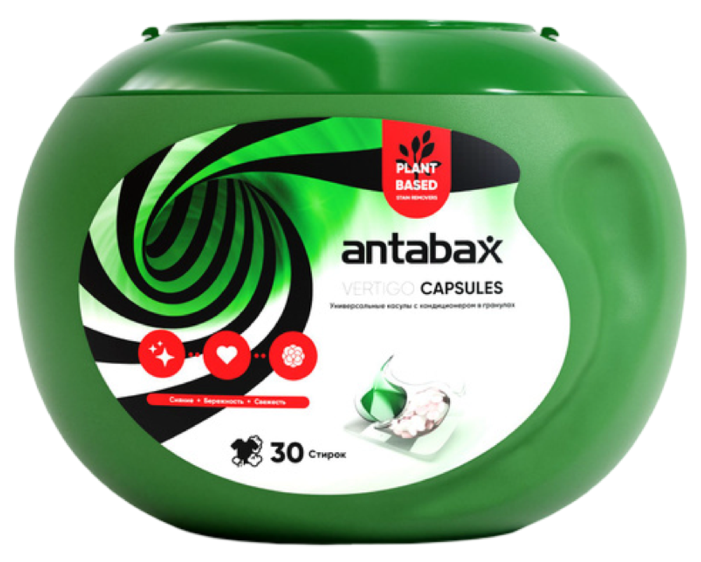 Капсулы Antabax универс с кондиц в гран зеленые 30 капсул