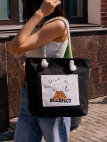 Сумка шоппер женская