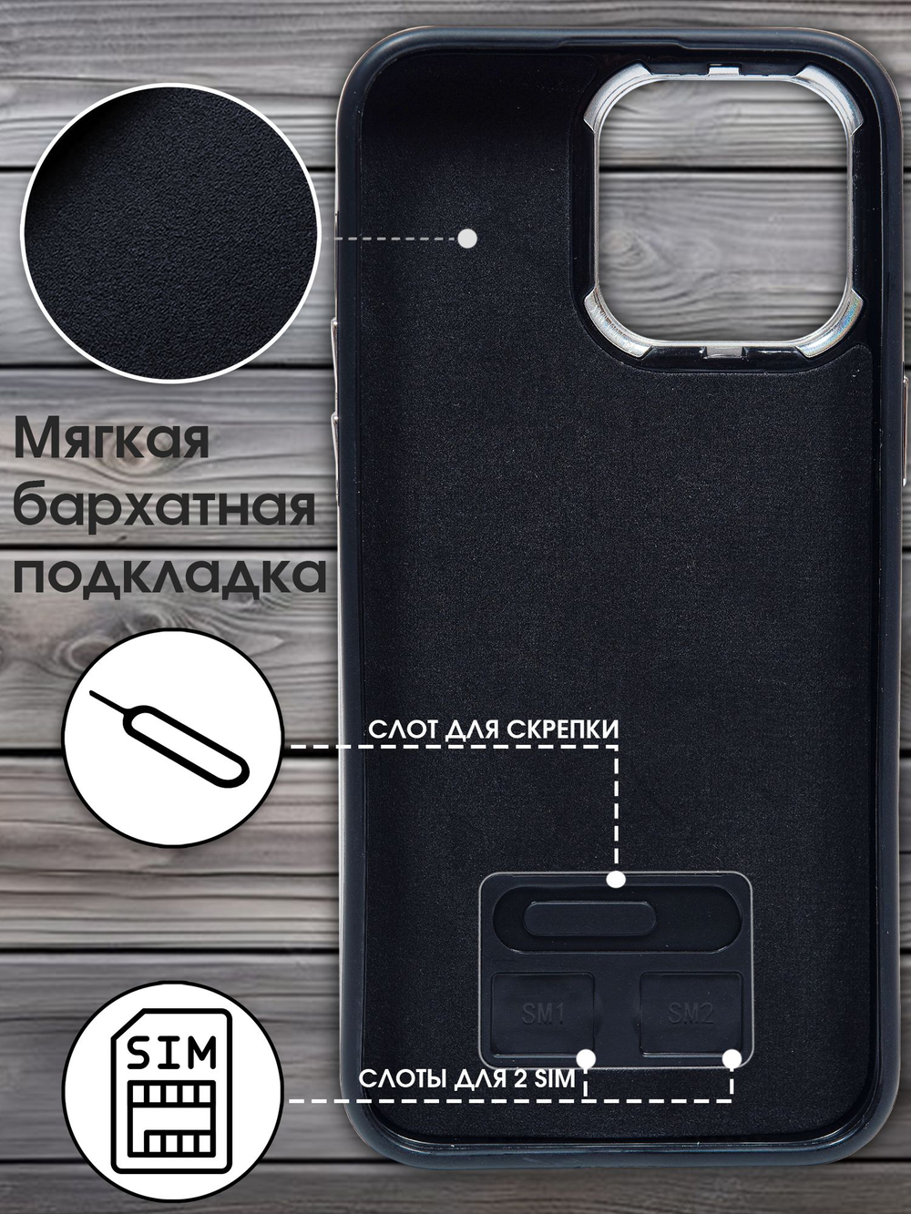 Business style чехол из кожи для IPHONE 14 PRO с кольцом-подставкой и бархатной подкладкой