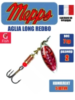 Блесна для рыбалки вращающаяся Mepps AGLIA LONG REDBO