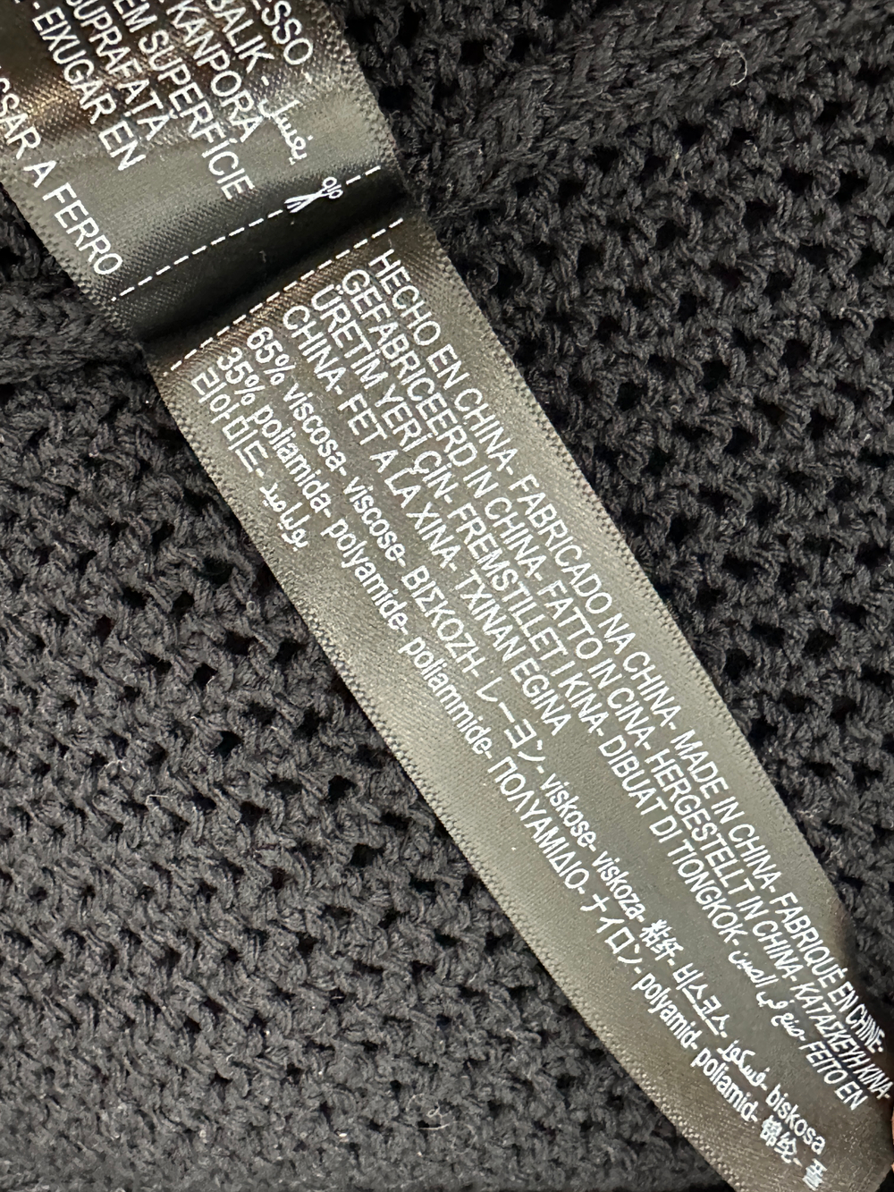 Кардиган Massimo Dutti