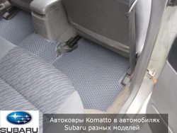 Автоковрики без бортов для Subaru Impreza WRX STI 3 (2008-2014)