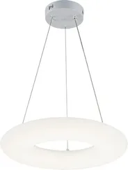 Подвесная люстра Soft 10258/1LED Escada