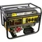 Бензиновый генератор "HUTER" DY8000LX