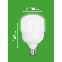 Лампа светодиодная ЭРА GREEN LINE LED POWER T100-60W-840-E27/E40 GL 60Вт колокол яркий белый свет Е27/Е40 | Лампы cветодиодные POWER
