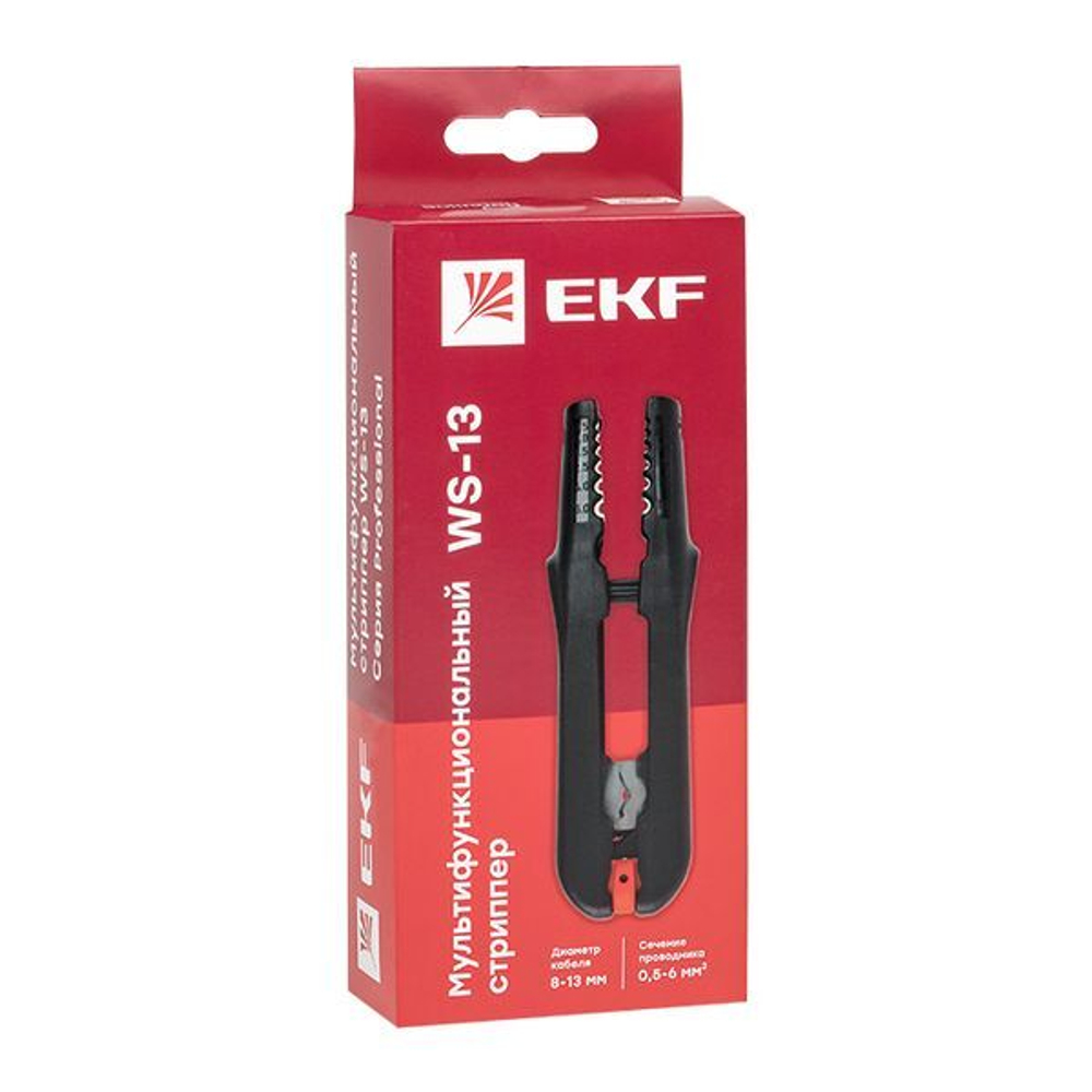 Мультифункциональный стриппер WS-13 EKF Professional