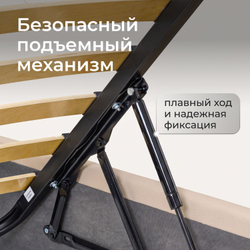 Кровать двуспальная Мадена