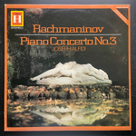 Рахманинов - Концерт для фортепиано с оркестром № 3 (Англия 1977г.)