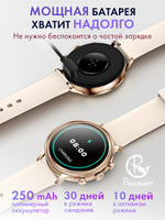 Смарт часы PARASMART Athena V60 (миланский браслет, золотистый)