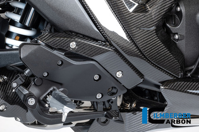 Ilmberger Carbonparts Защита пятки правая BMW R 1300 RS