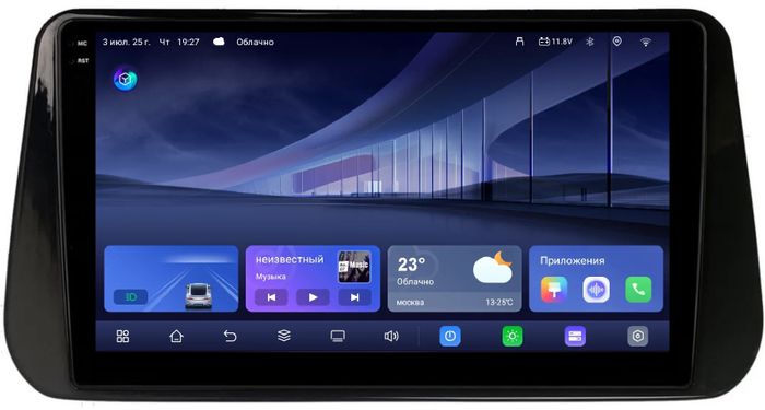 Магнитола для Hyundai Santa Fe 2020+ - Kuberg QLed+2K, Android 14, TS105, Быстрейшая, CarPlay, SIM-слот