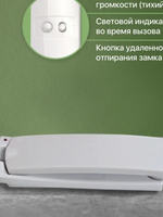 Трубка квартирная VIZIT УКП-12, аудиотрубка, с отключением звука и индикатором вызова