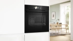 Духовой шкаф Bosch HBG 978NB1S